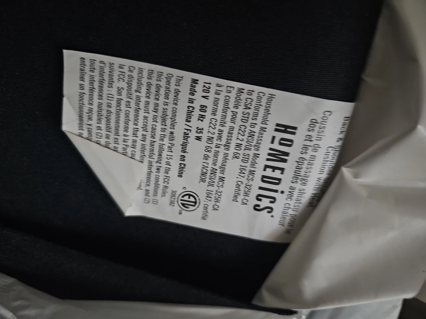 HoMedics Back Massage Cushion for chair - photo 3