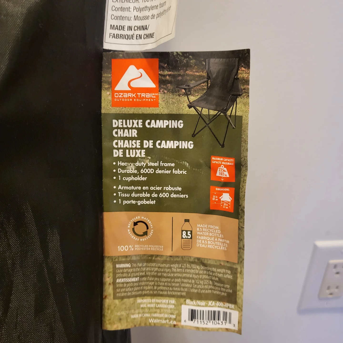 Camping Chair set(2EA) - photo 3