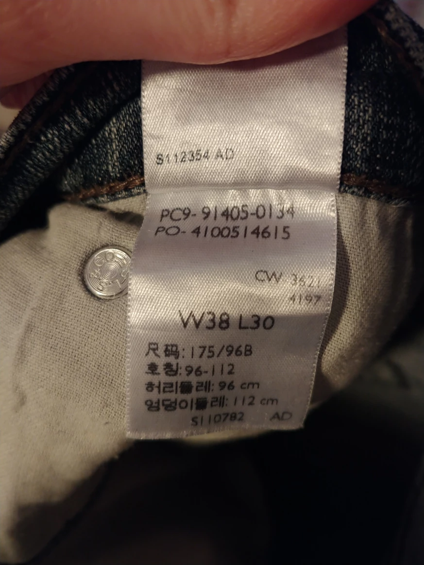 Levi Strauss Signature Relaxed Fit Jeans - 38x30 - photo 5