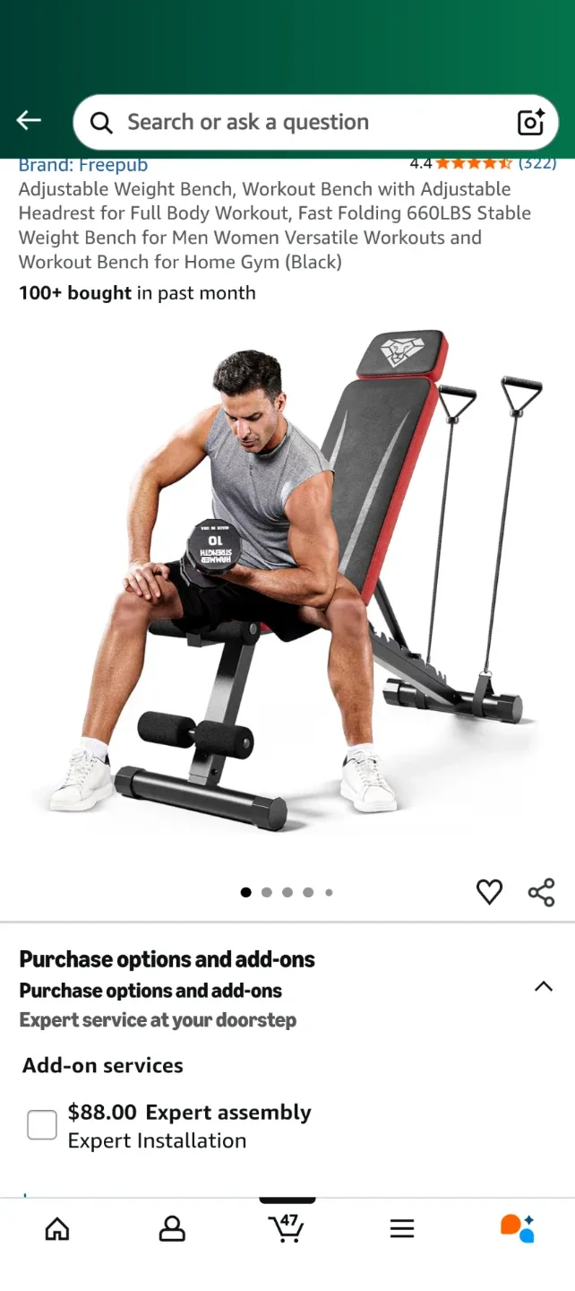 FreePub Adjustable Weight Bench - Like New!