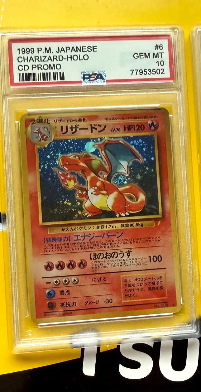 *1999 Japanese Charizard pocket monsters HOLO