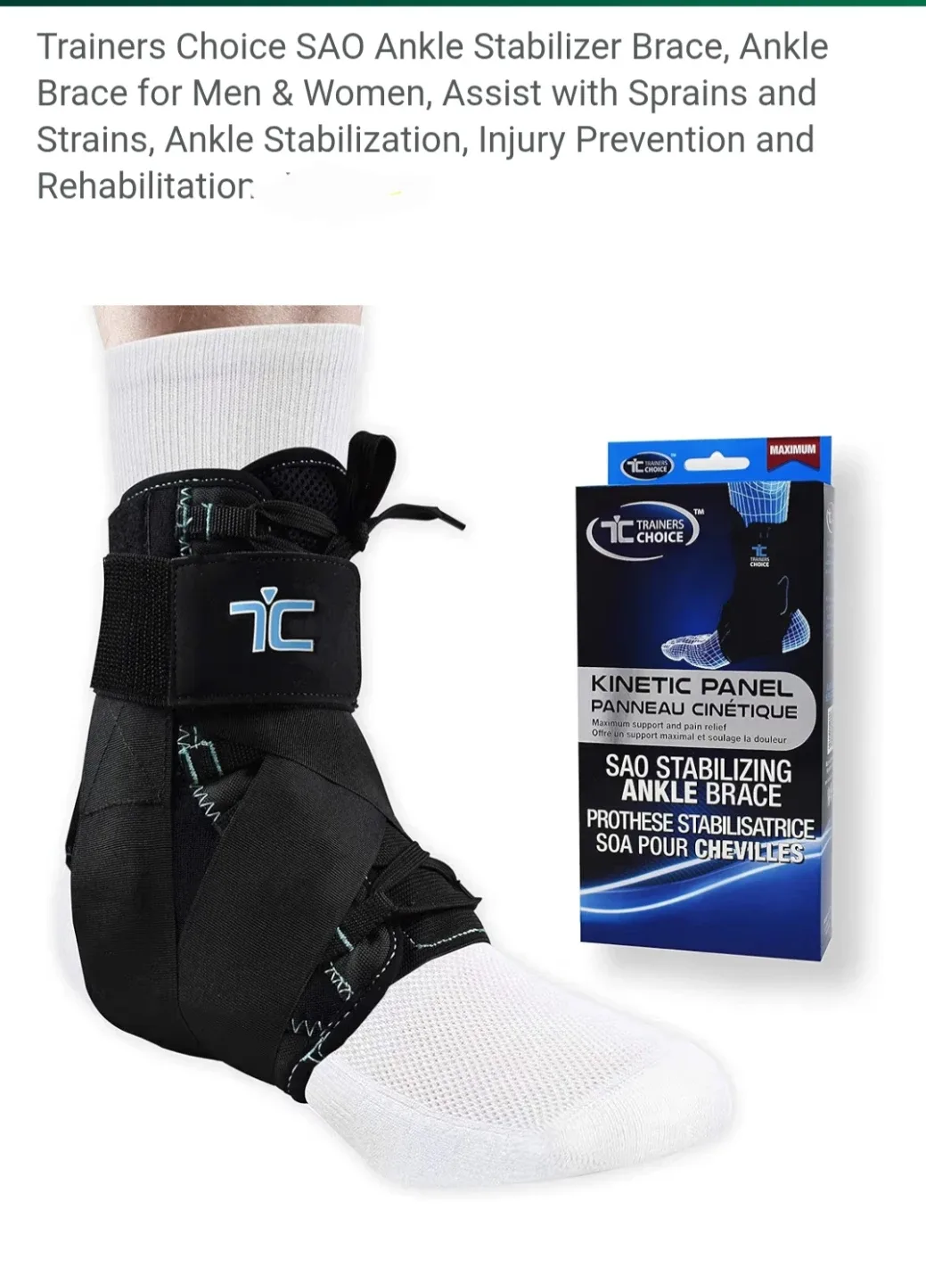 Trainers Choice SAO Ankle Stabilizer Brace - Size M