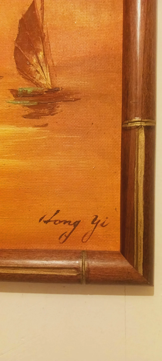 Authentic Signed Oil Painting Depicts Gorgeous Sunset at the Sea - photo 3