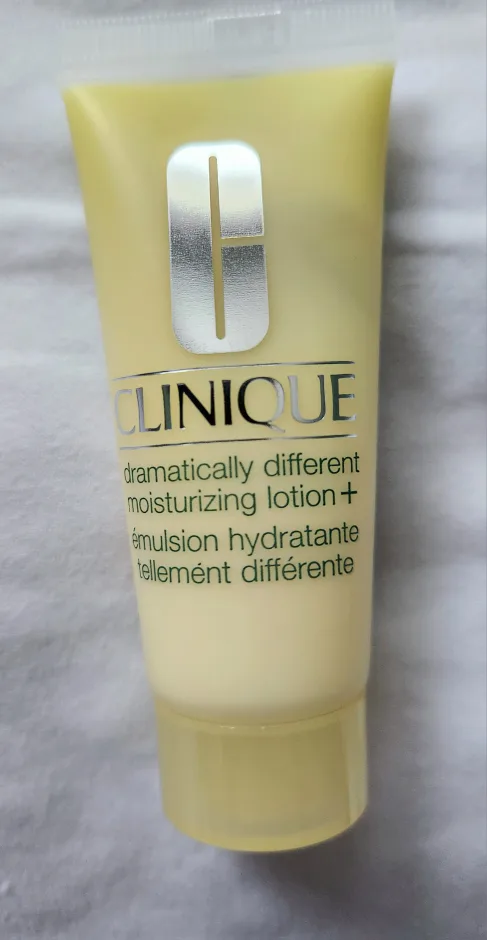Clinique Dramatically Different Moisturizing Lotion image indicator(7)