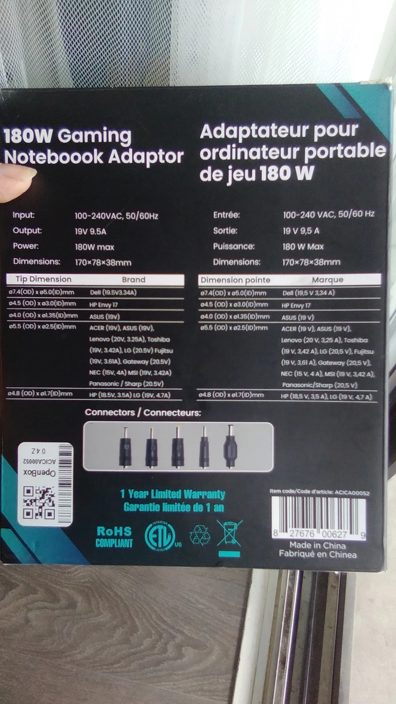 180W Universal Gaming Notebook Adapter, 5 DC Tips - photo 2