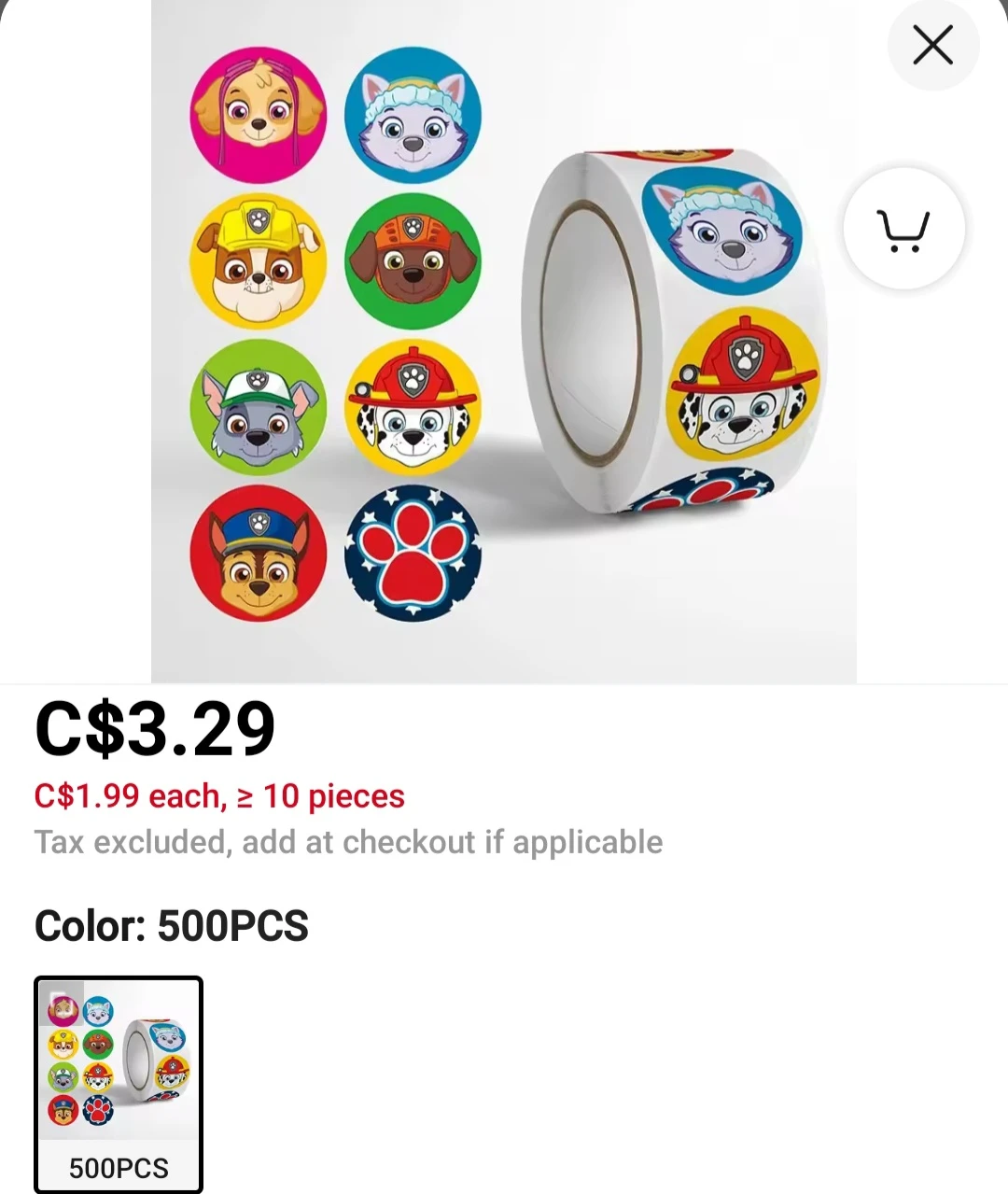 Paw Patrol Stickers - photo 5