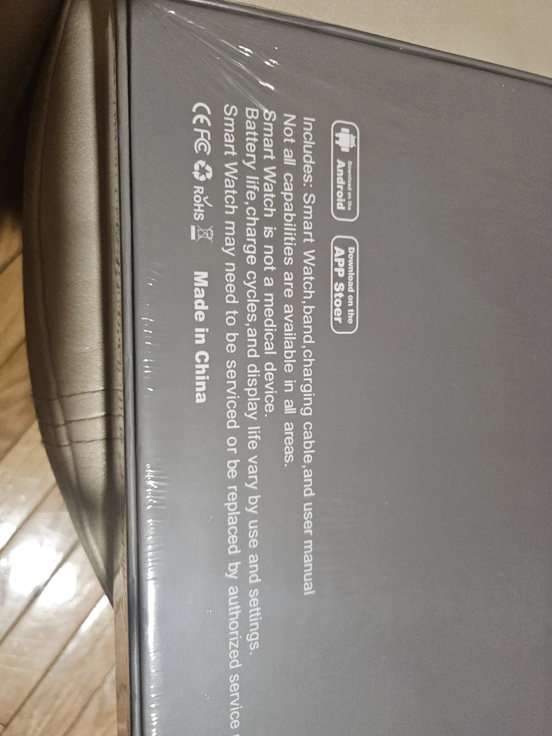 New D300-1 8-in-1 Smart Watch Set - photo 3