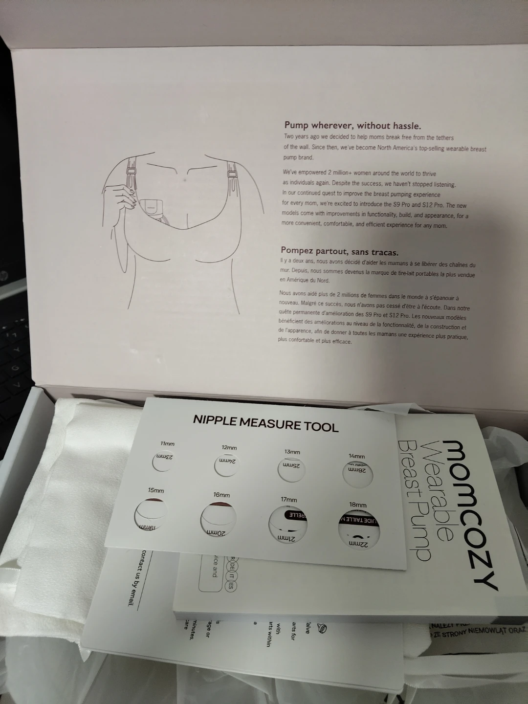 Momcozy S12 Pro Wearable Breast Pump - photo 4