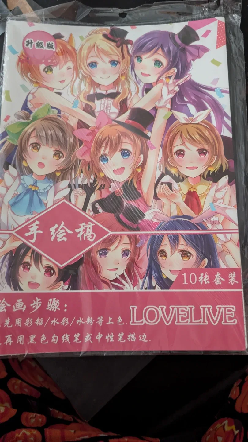 Love Live! School Idol Project Art Set