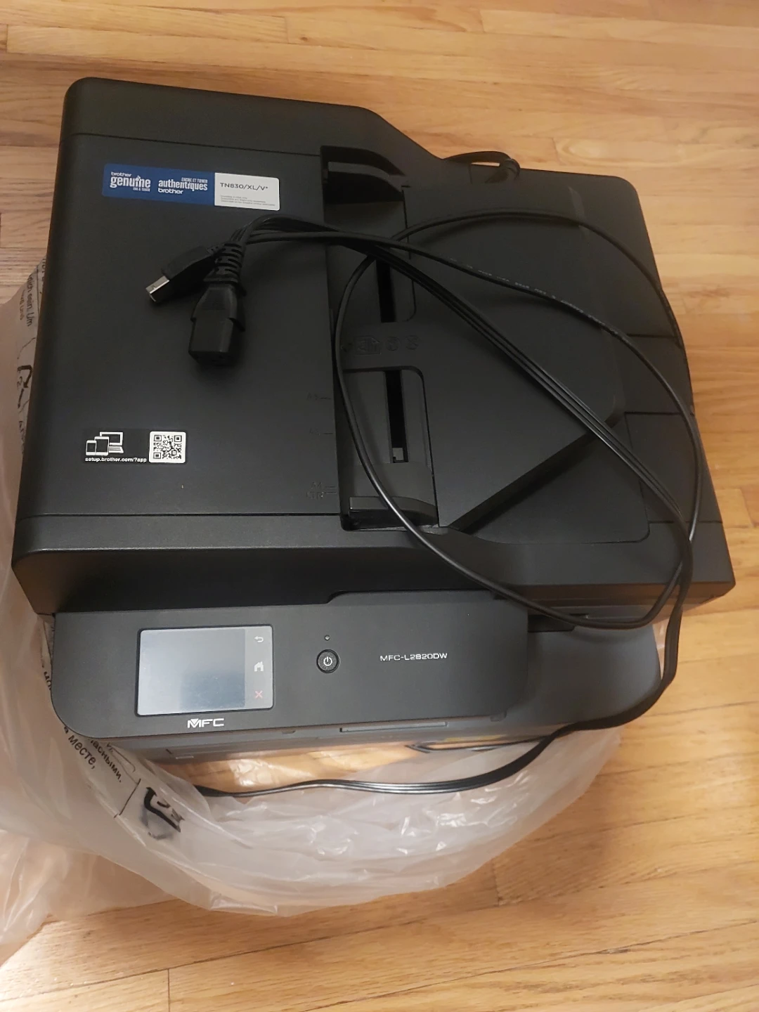 Brother MFC-L2820DW Monochrome Laser Printer - photo 3