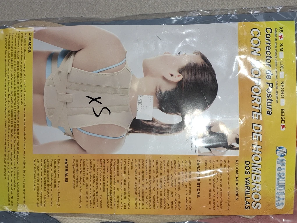 Posture Corrector XS Beige