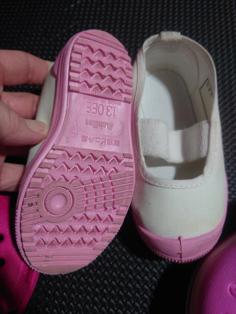 Girls shoes bundle - photo 3