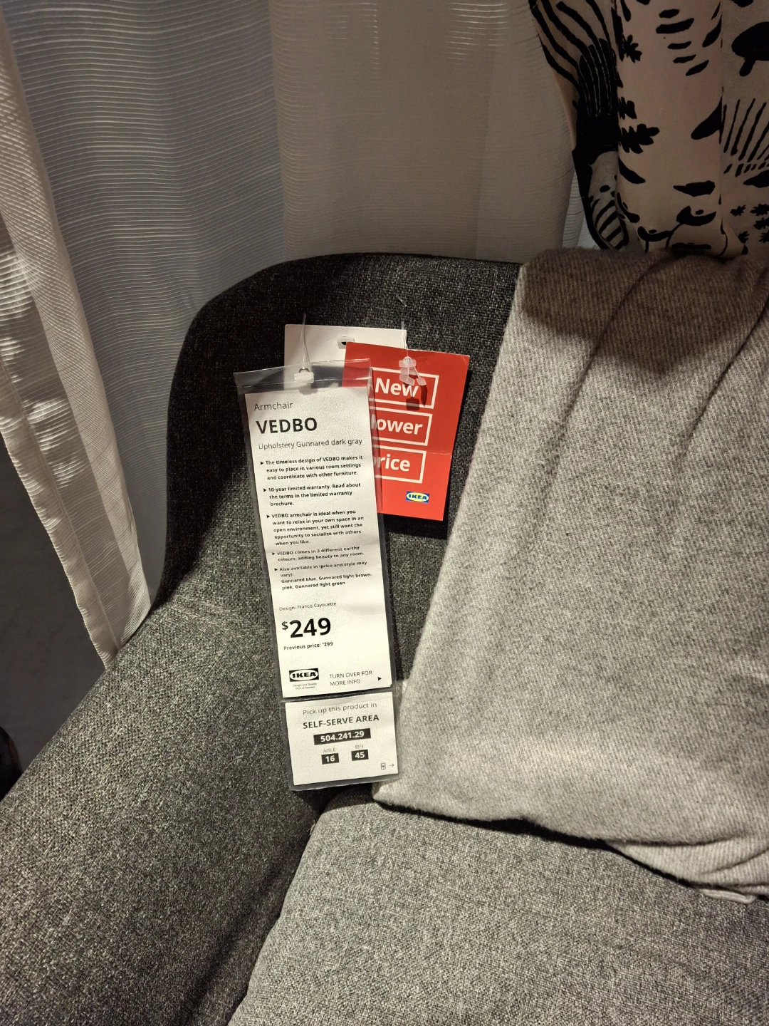Chair.  Ikea Chair. - photo 5