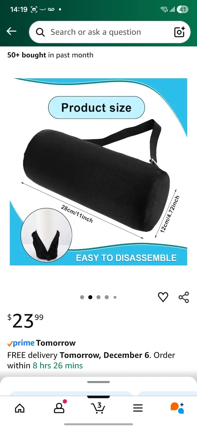 Lumbar Support Pillow - Ergonomic Black image indicator(3)