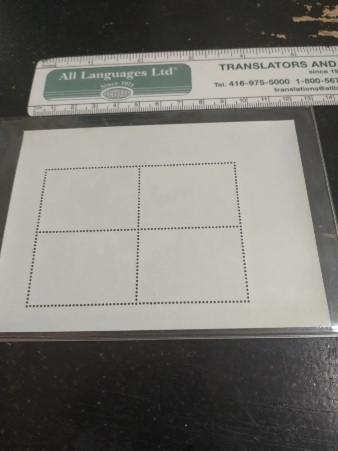 1980 London International Stamp Exhibition souvenir sheet stamps image indicator(3)