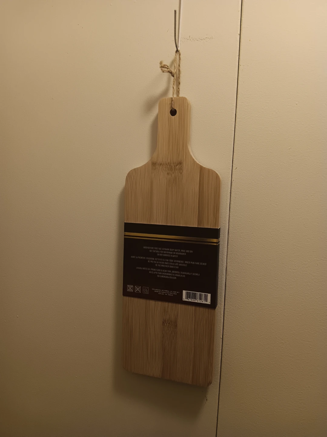 Rama Design Serving Board - New