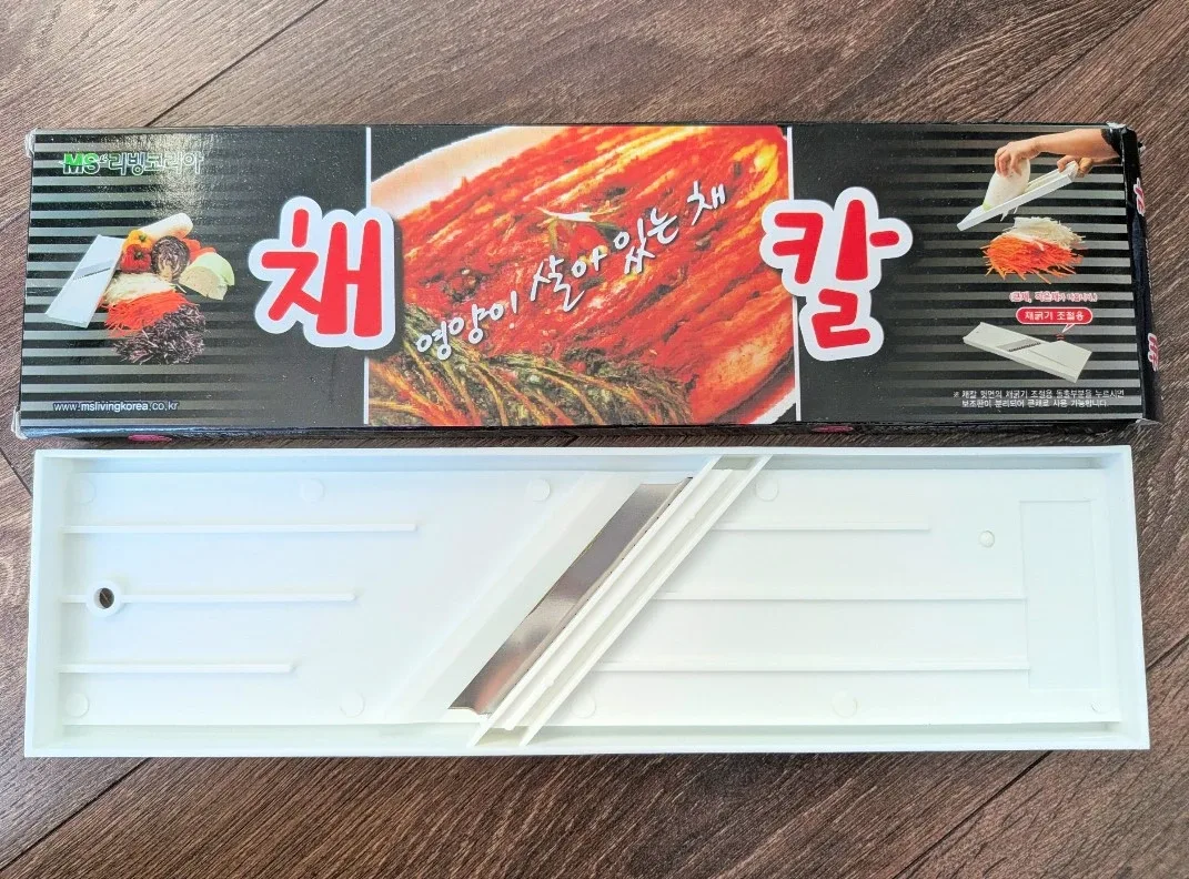 MS Living Korea Mandoline Slicer