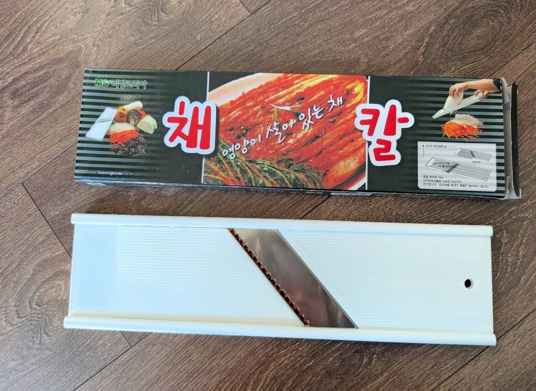 MS Living Korea Mandoline Slicer image indicator(2)