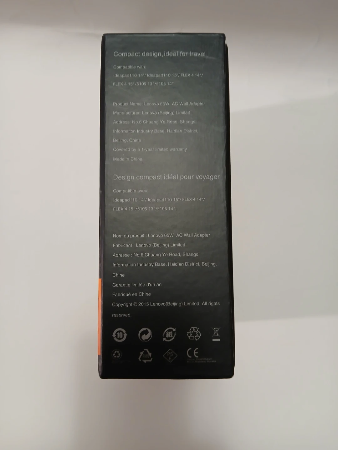 Lenovo 65W AC Wall Adapter - photo 2