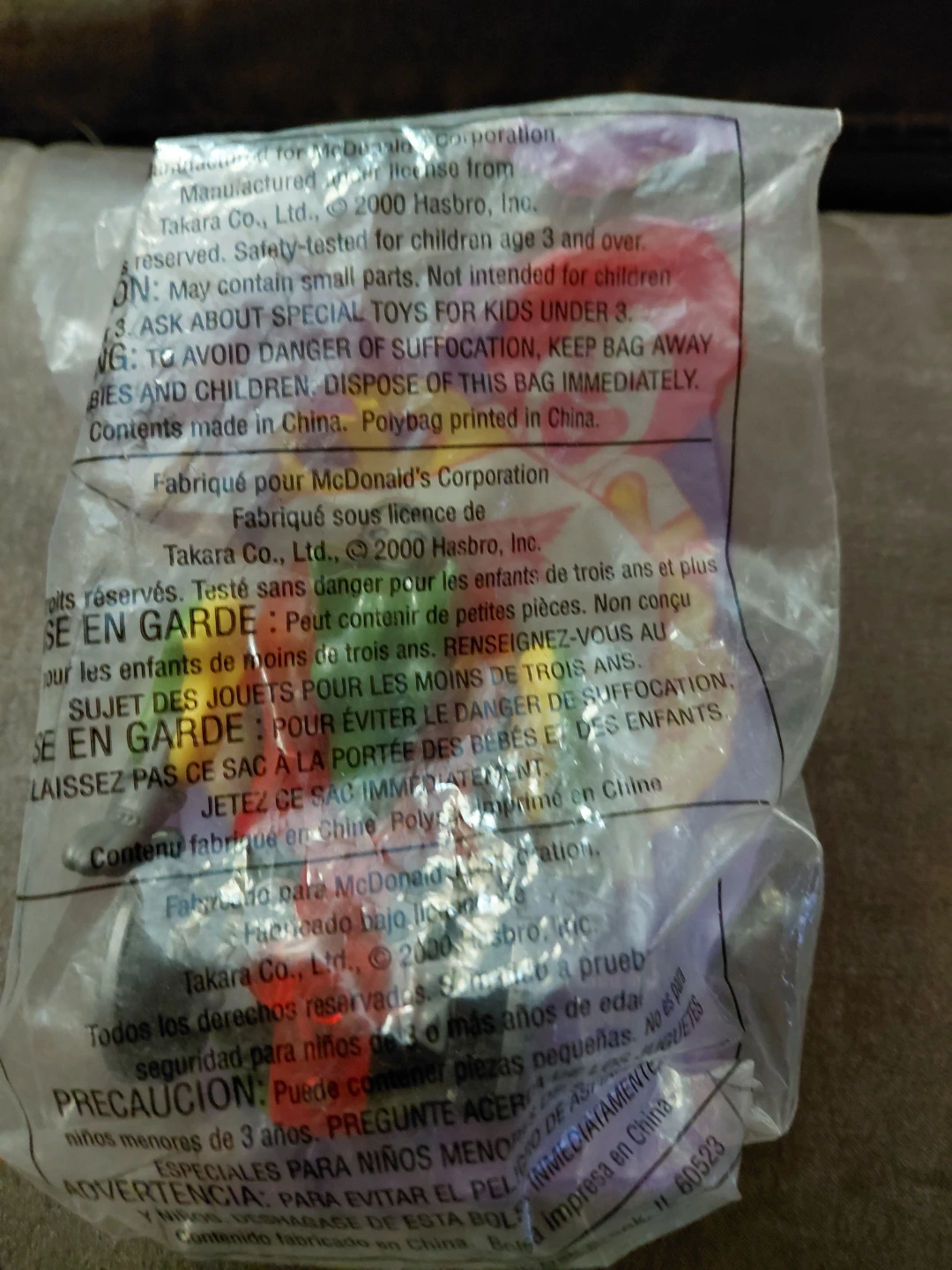 Vintage McDonald's Rat Trap Action figure - New!