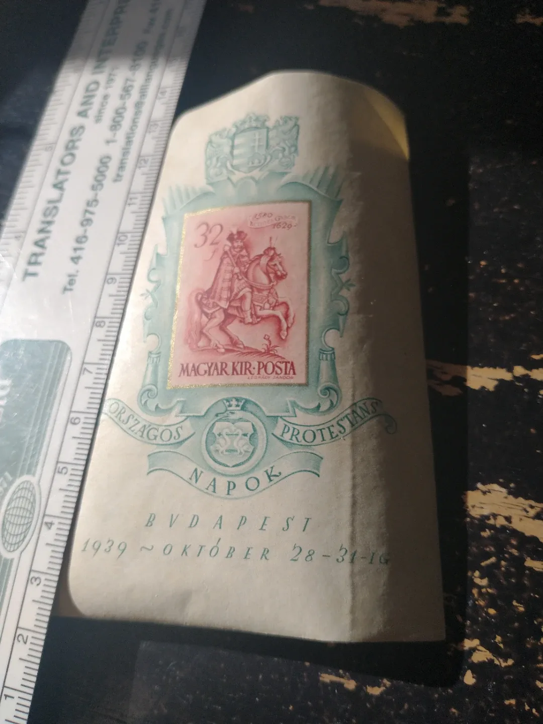 1939 Hungary souvenir sheet crease at right side