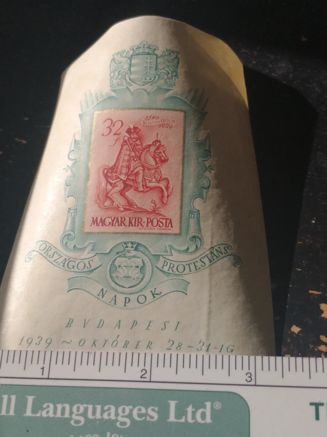 1939 Hungary souvenir sheet crease at right side image indicator(2)