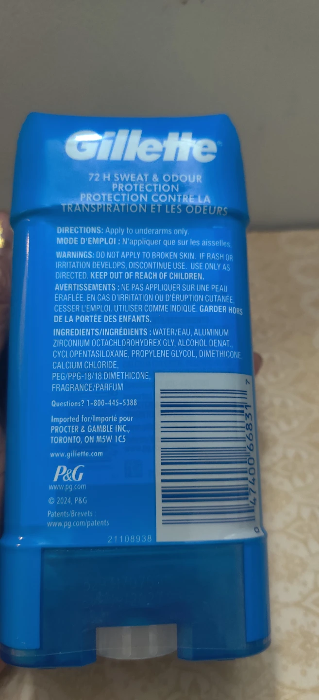 Gillette Cool Wave Antiperspirant Clear Gel 2-Pack x 2 - photo 5