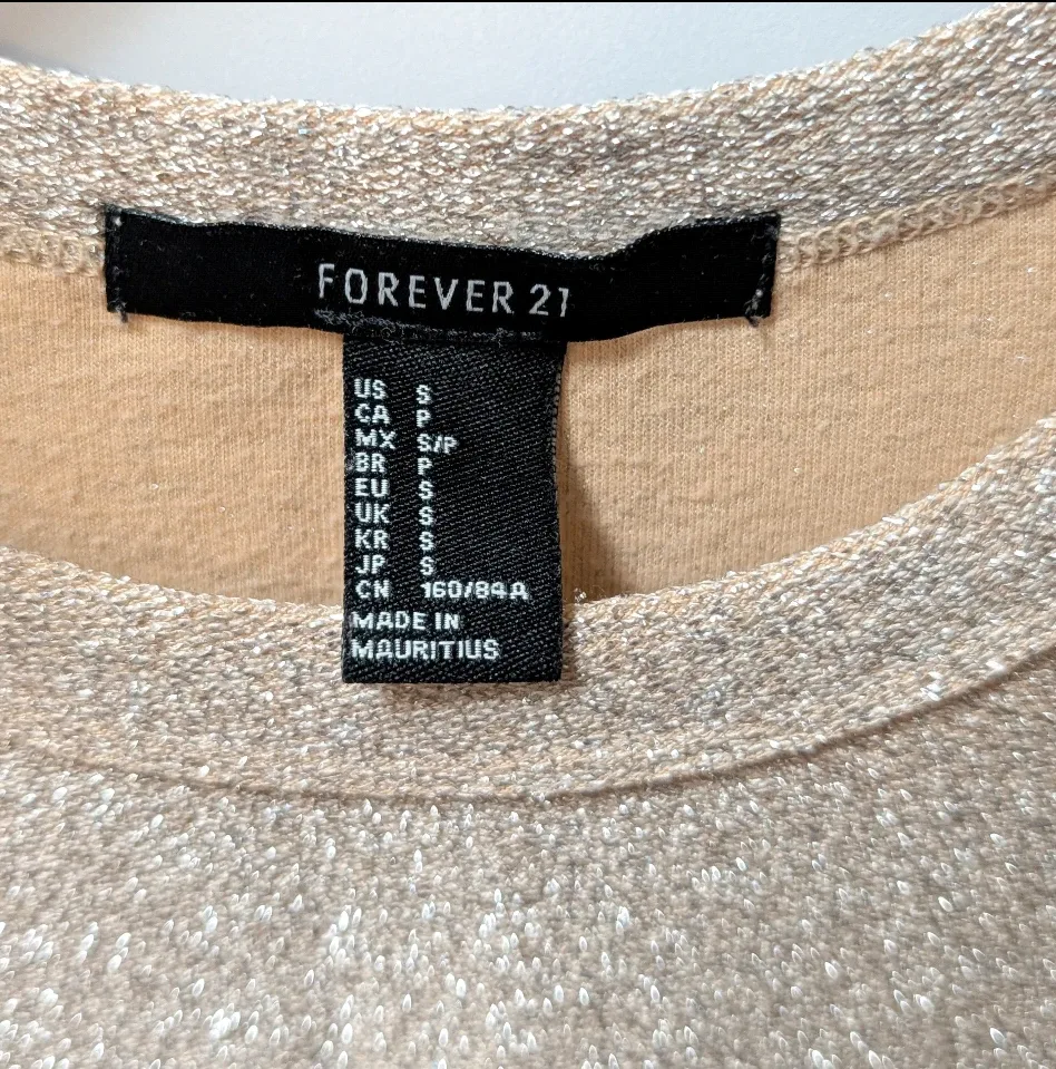 Forever 21 Small Champagne Short Sleeve Top #cleanout image indicator(3)