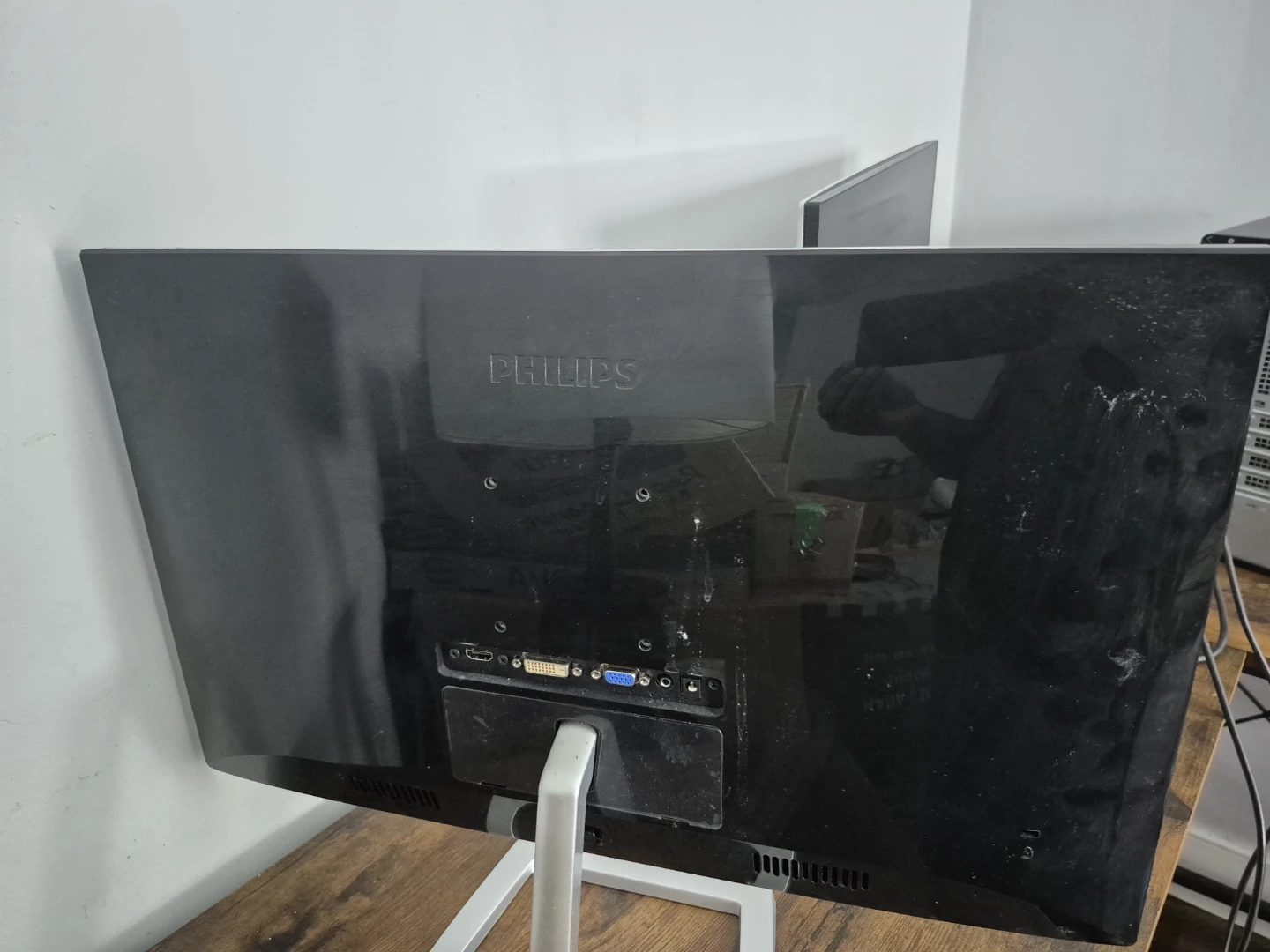 Philips 246E9Q Monitor - photo 2