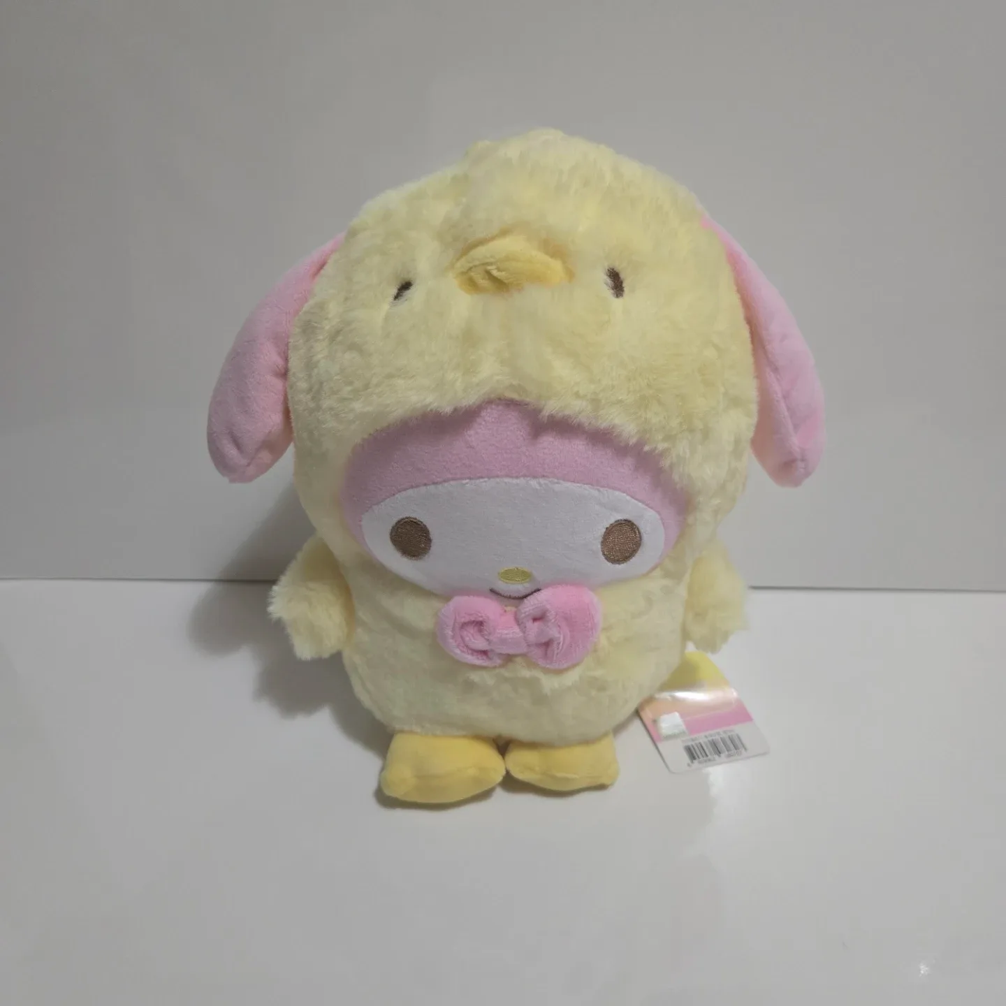 Sanrio My Melody Plush Yellow