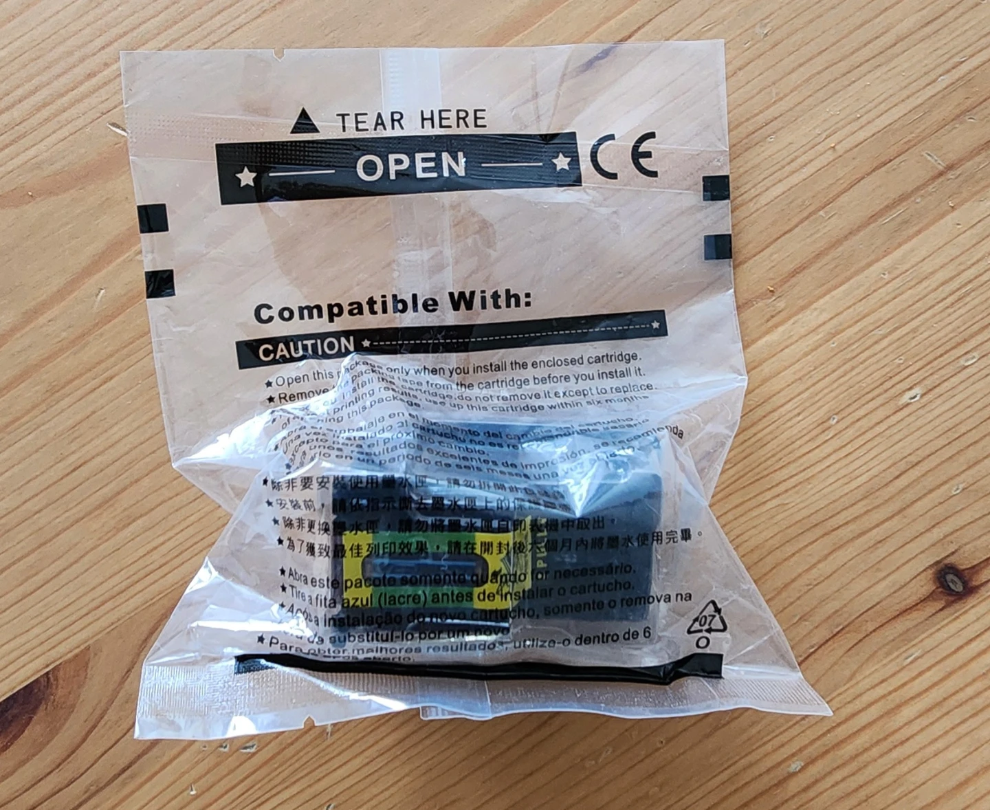 New PG245XL Black Ink Cartridge - photo 2