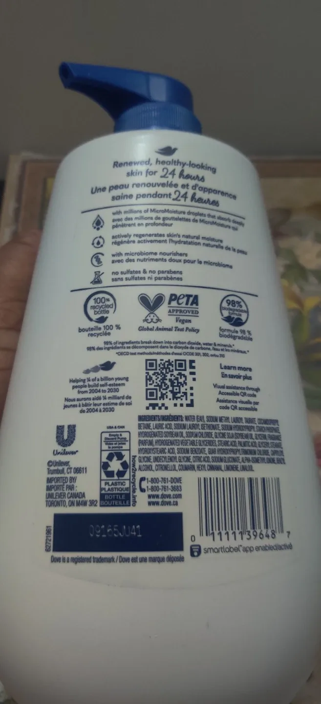 Dove Deep Moisture Body Wash 905mlx 2 image indicator(4)