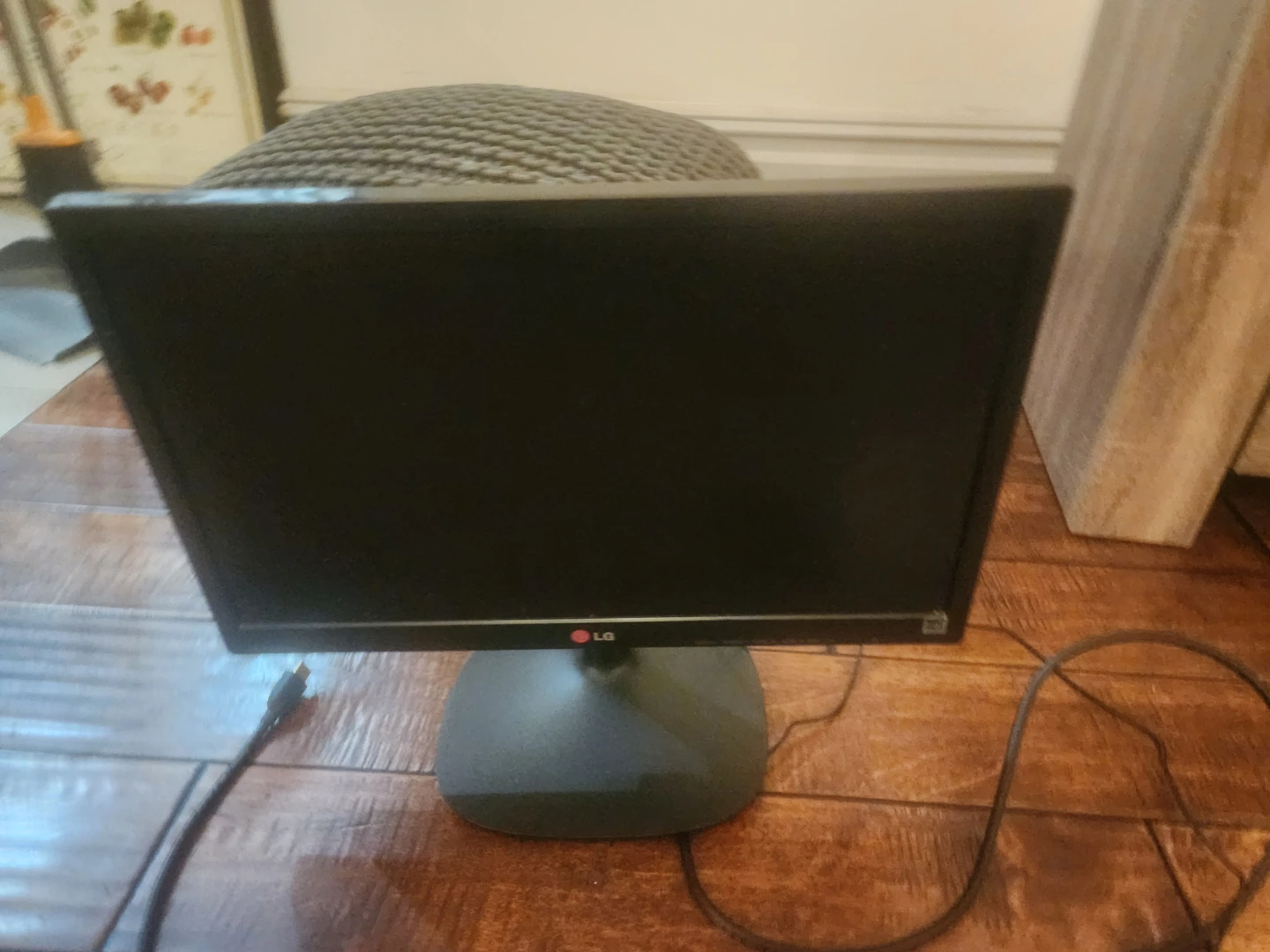 LG Monitor - Black