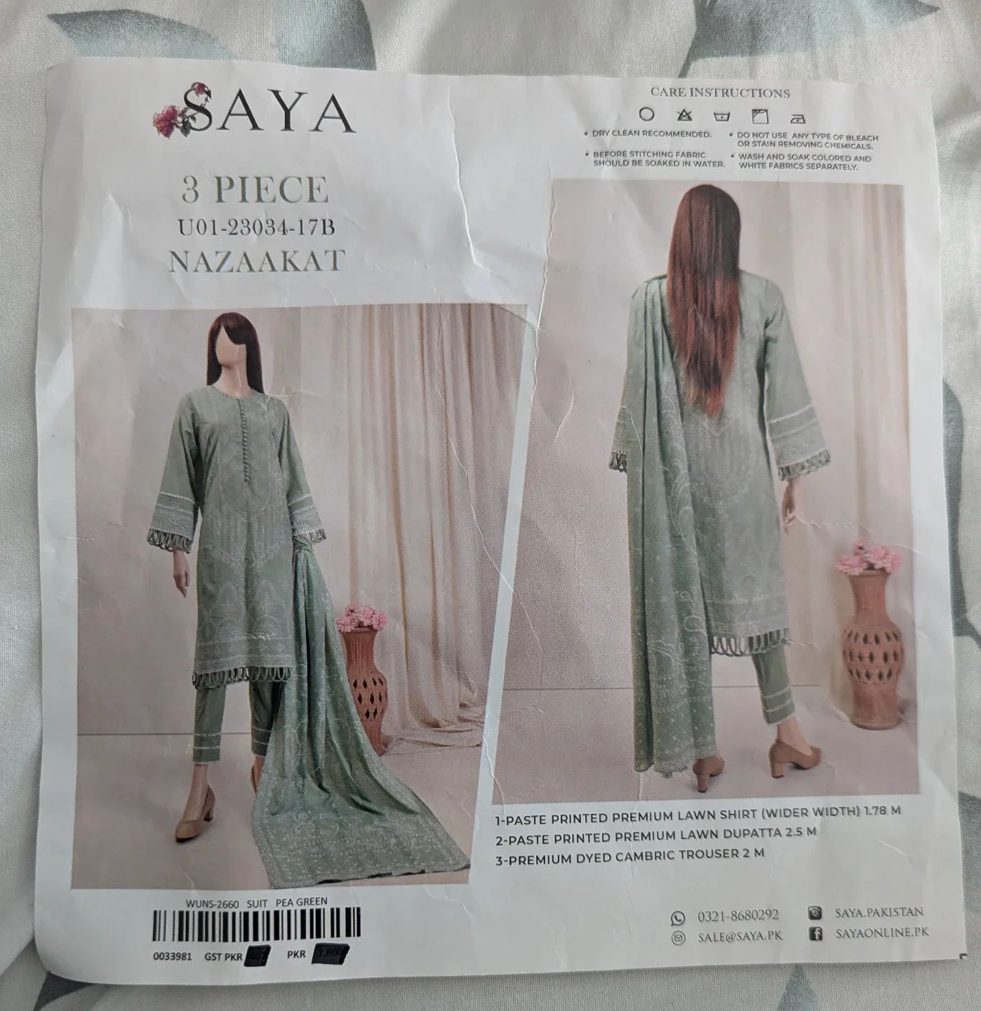 SAYA 3 Piece Suit - Pea Green