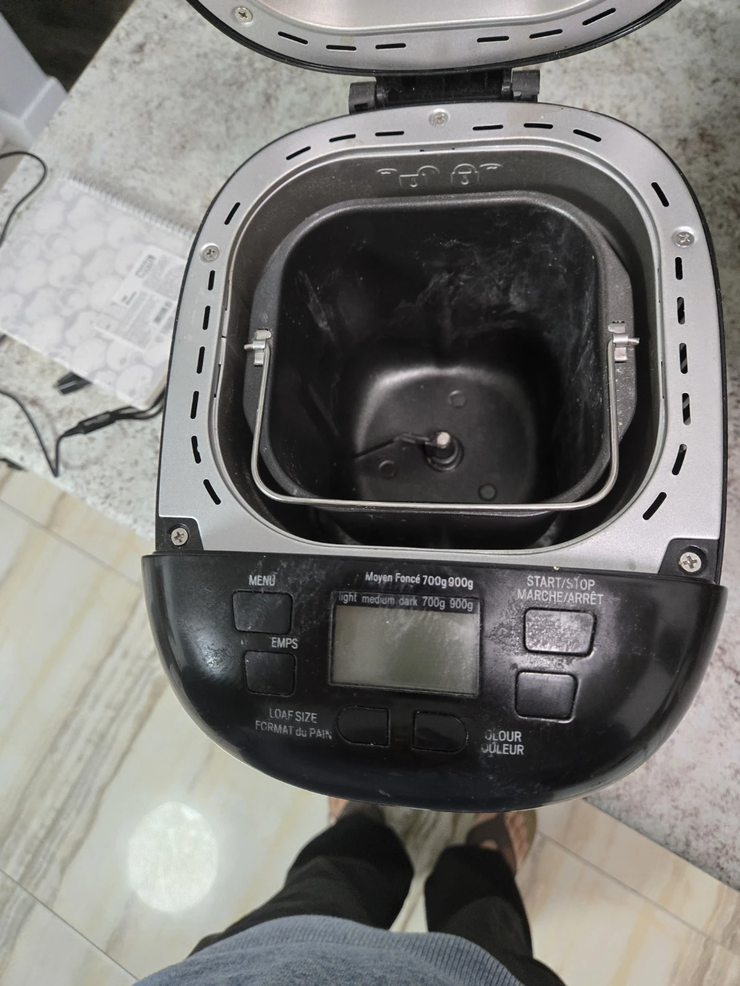 Master Chef Bread Maker - photo 2