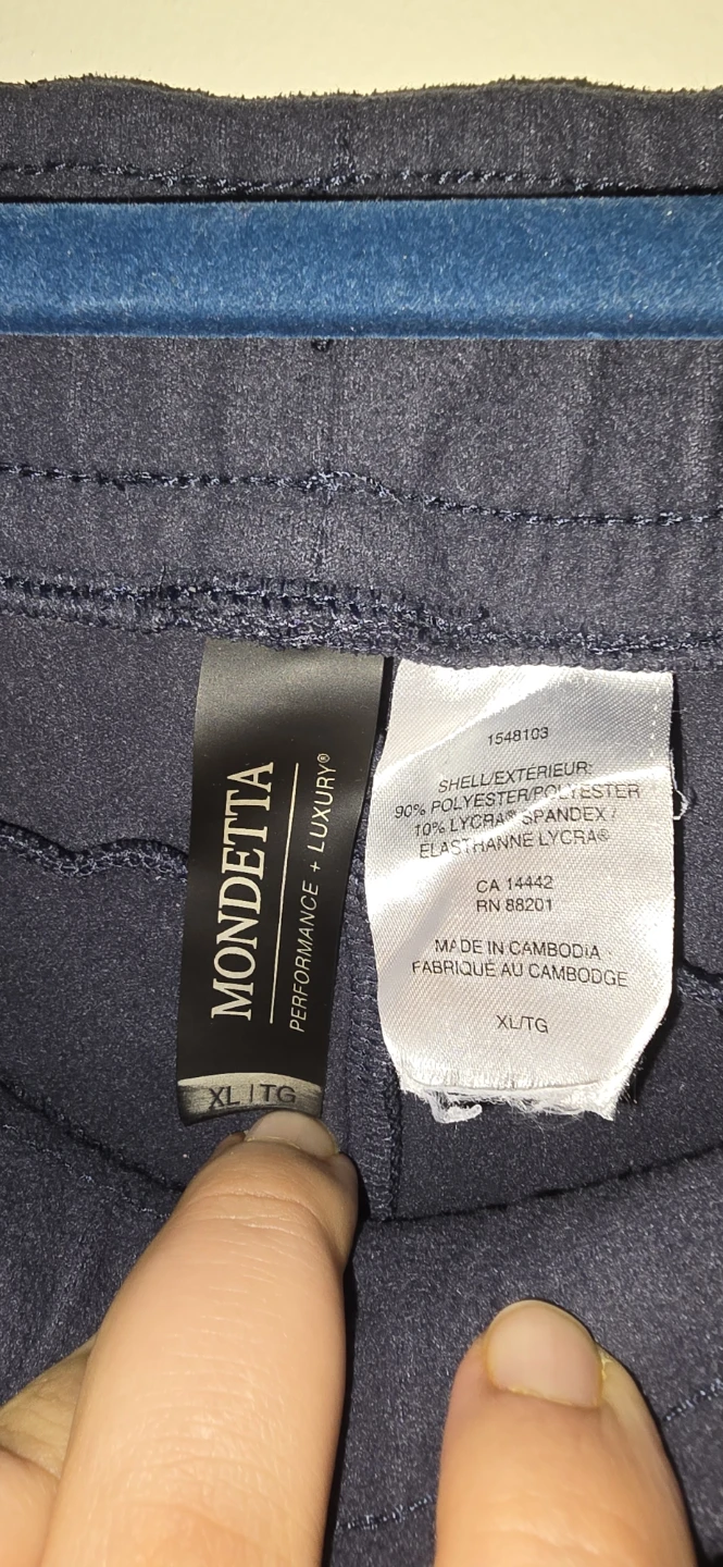Mondetta Performance+Luxury Pants - XL - photo 2