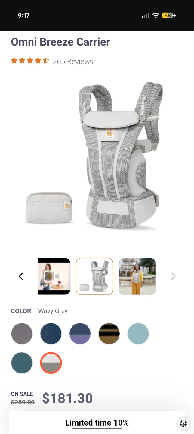 Ergobaby Omni Breeze Carrier - Wavy Grey