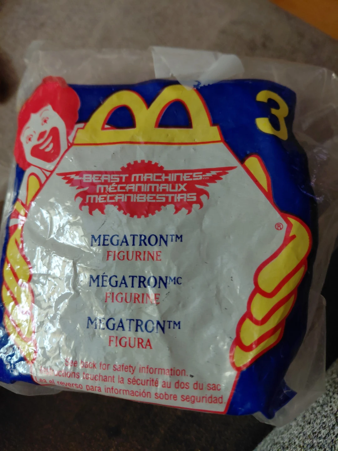 McDonald's Beast Machines Tankor