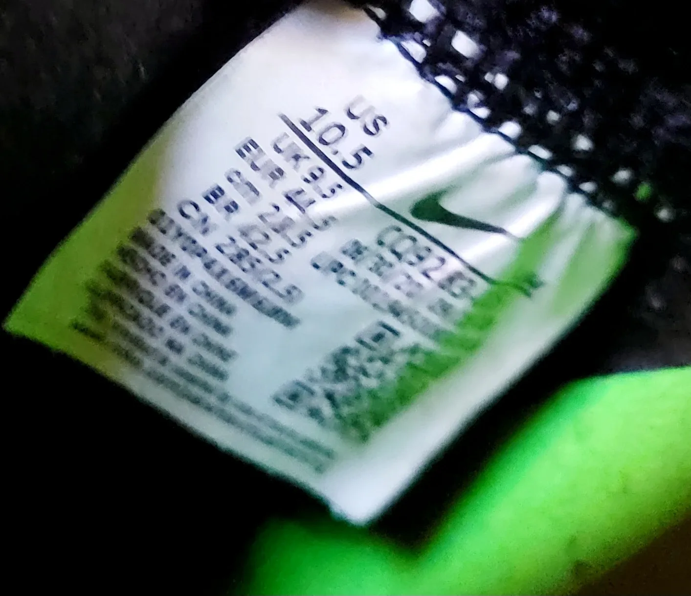 Nike LeBron 17 Black/Lime US 10.5 image indicator(5)