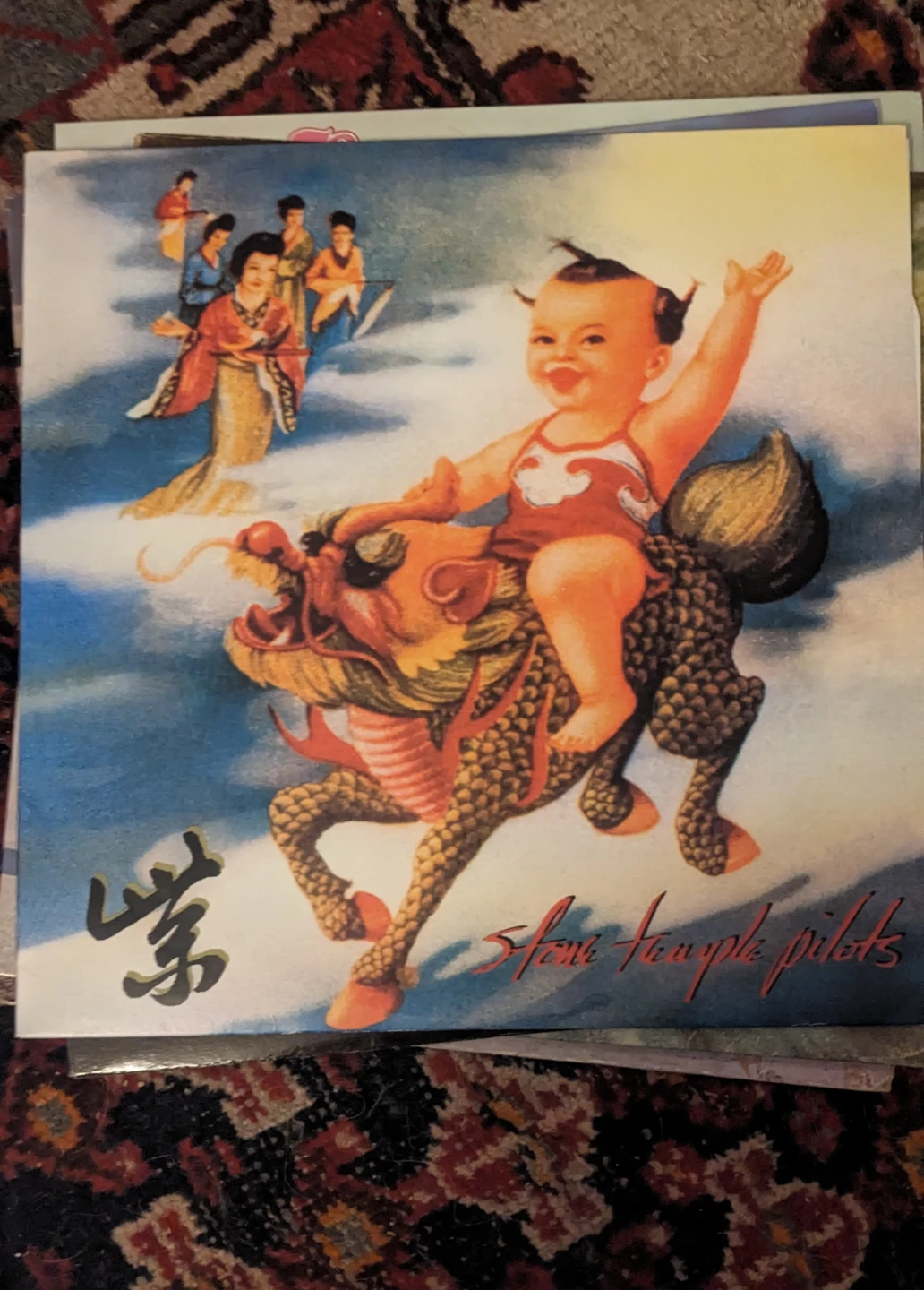 Vinyl Records - Black Sabbath, Neil Young, and More! - photo 5
