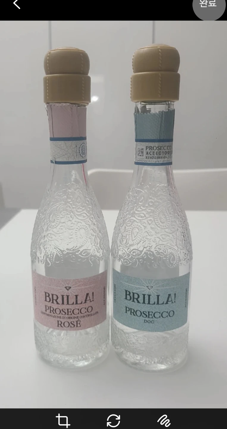 2 Empty Bottles - Brilla! Prosecco DOC & Rose