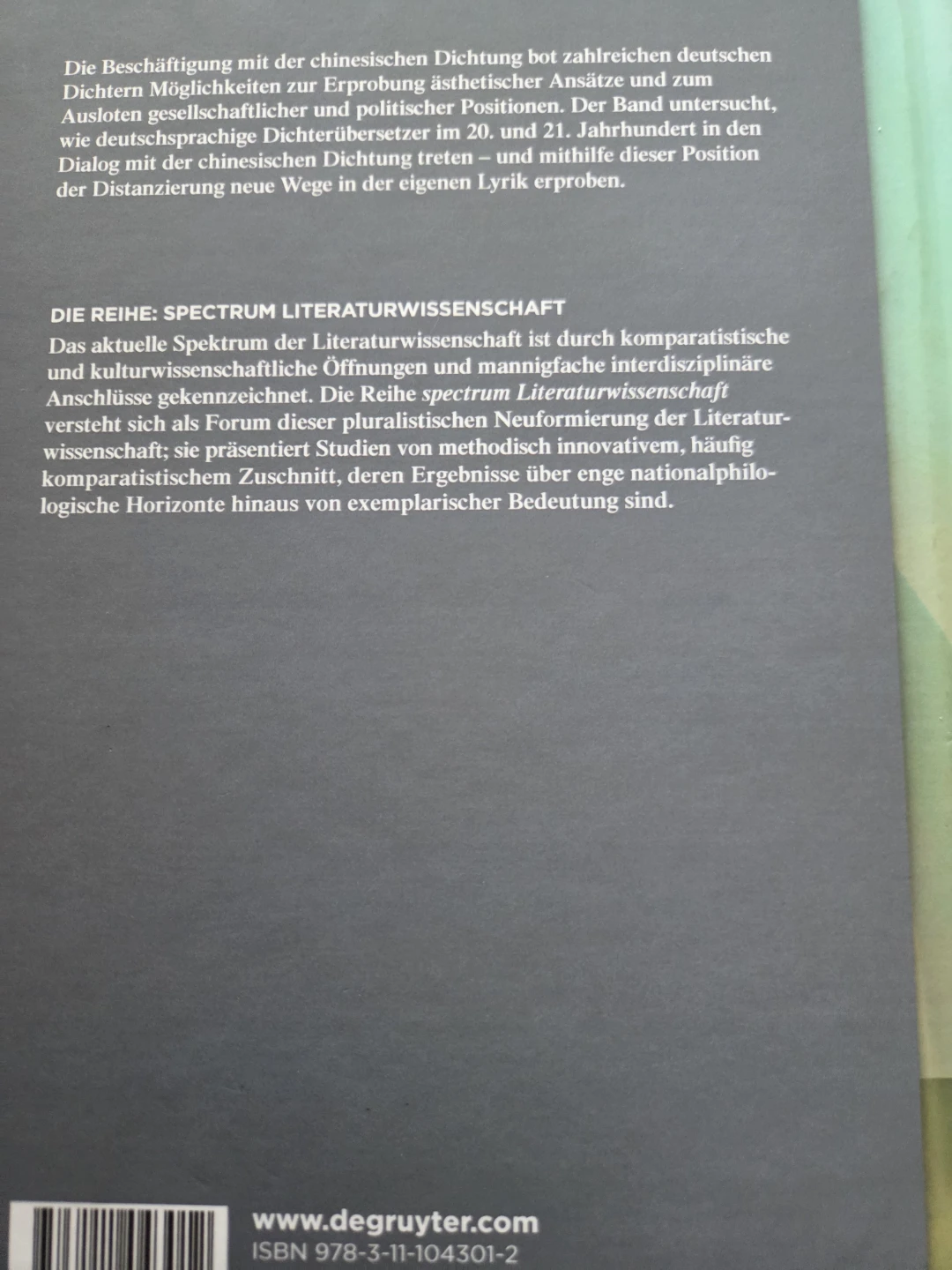 CHINESE DEUTSCHE LYRIKDIALOGE  by SARA KATHRIN LANDA - photo 2