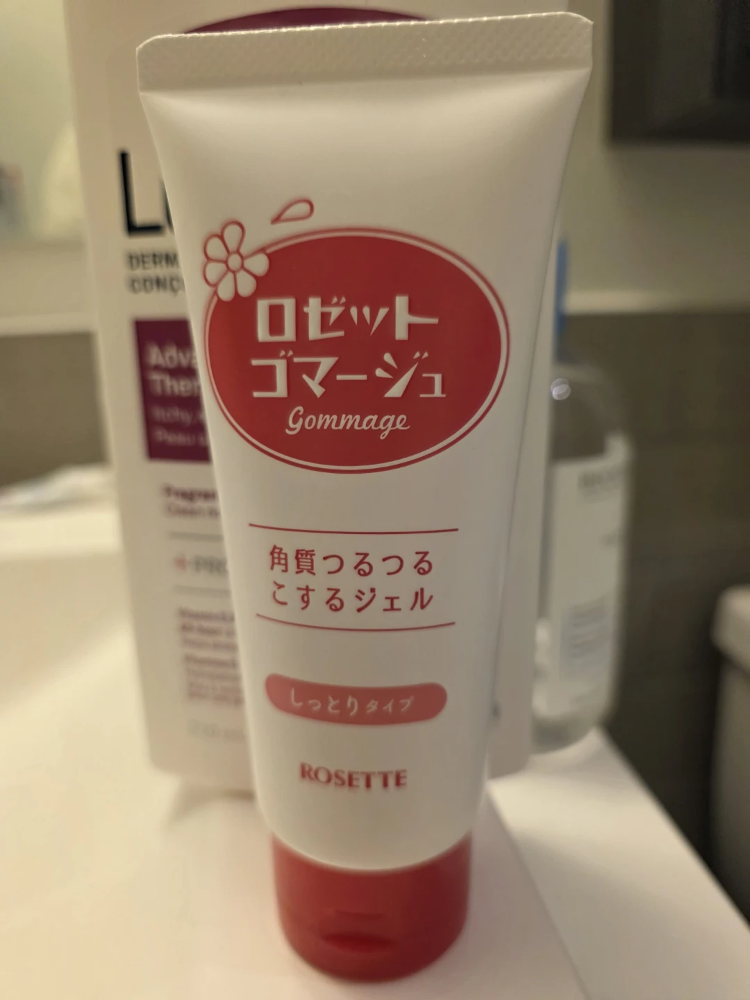 Rosette Gommage Exfoliating Gel