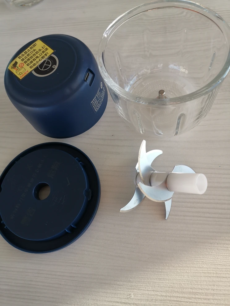 Electric Food Chopper 350ml - photo 3