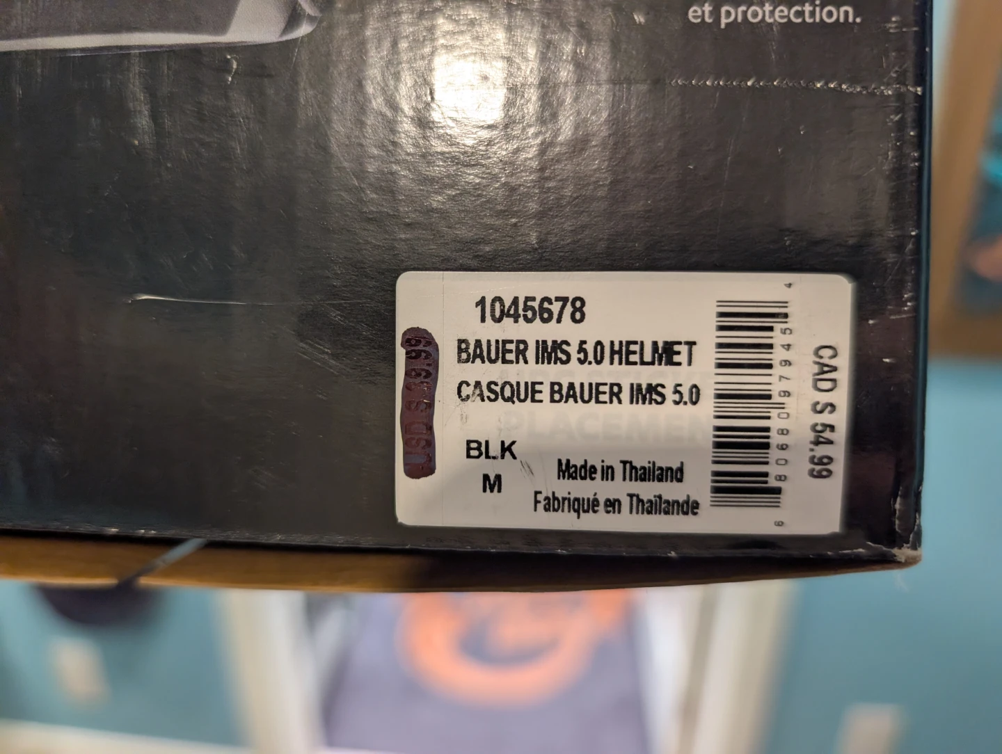Bauer IMS 5.0 Hockey Helmet - Black, Size M - photo 3