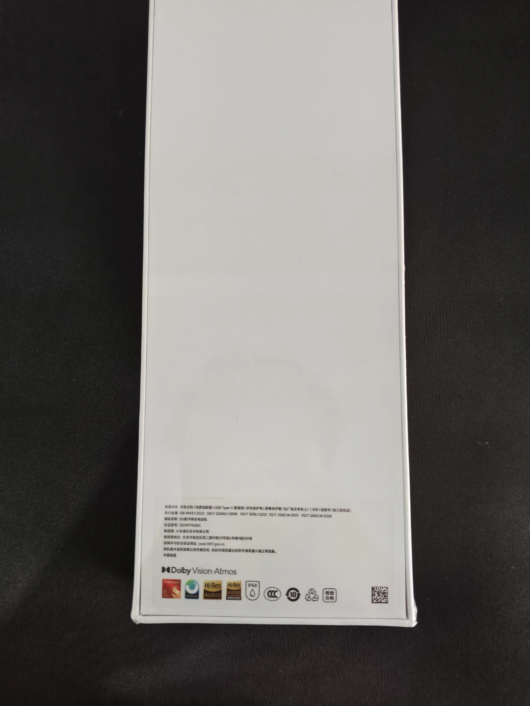 Brand New Sealed Xiaomi 17 Pro Max – 12 GB RAM / 512 GB, White - photo 3