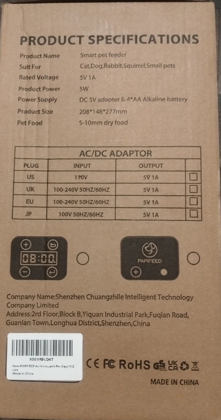 PAPIFEED Automatic Smart Pet Feeder - Digital Panel Verion - photo 5