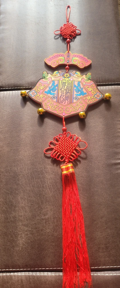 Bell Artwork 平安富贵 Bell Artwork # clearout - photo 2