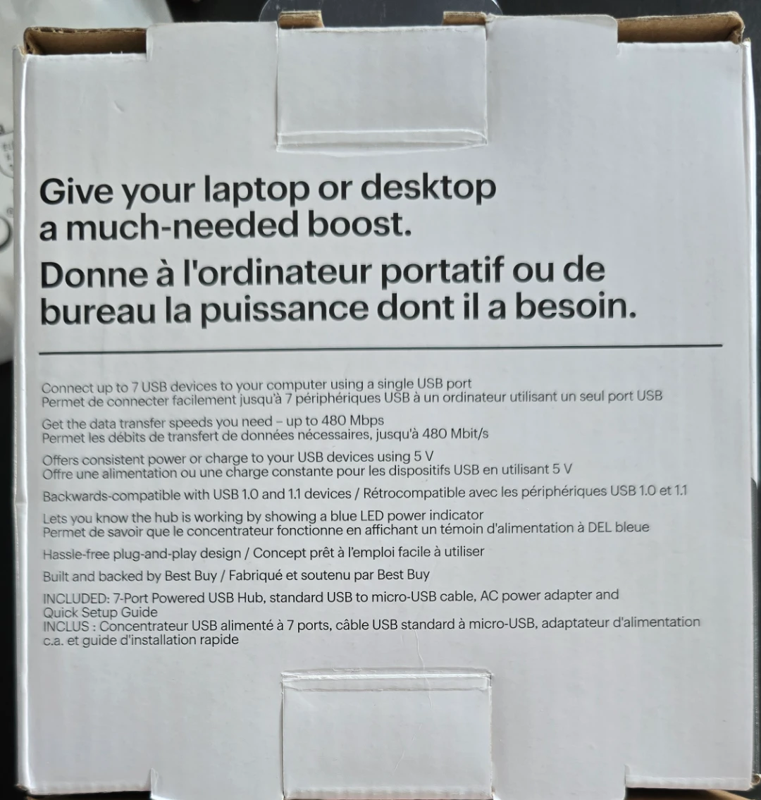 7-Port Powered USB Hub - photo 2