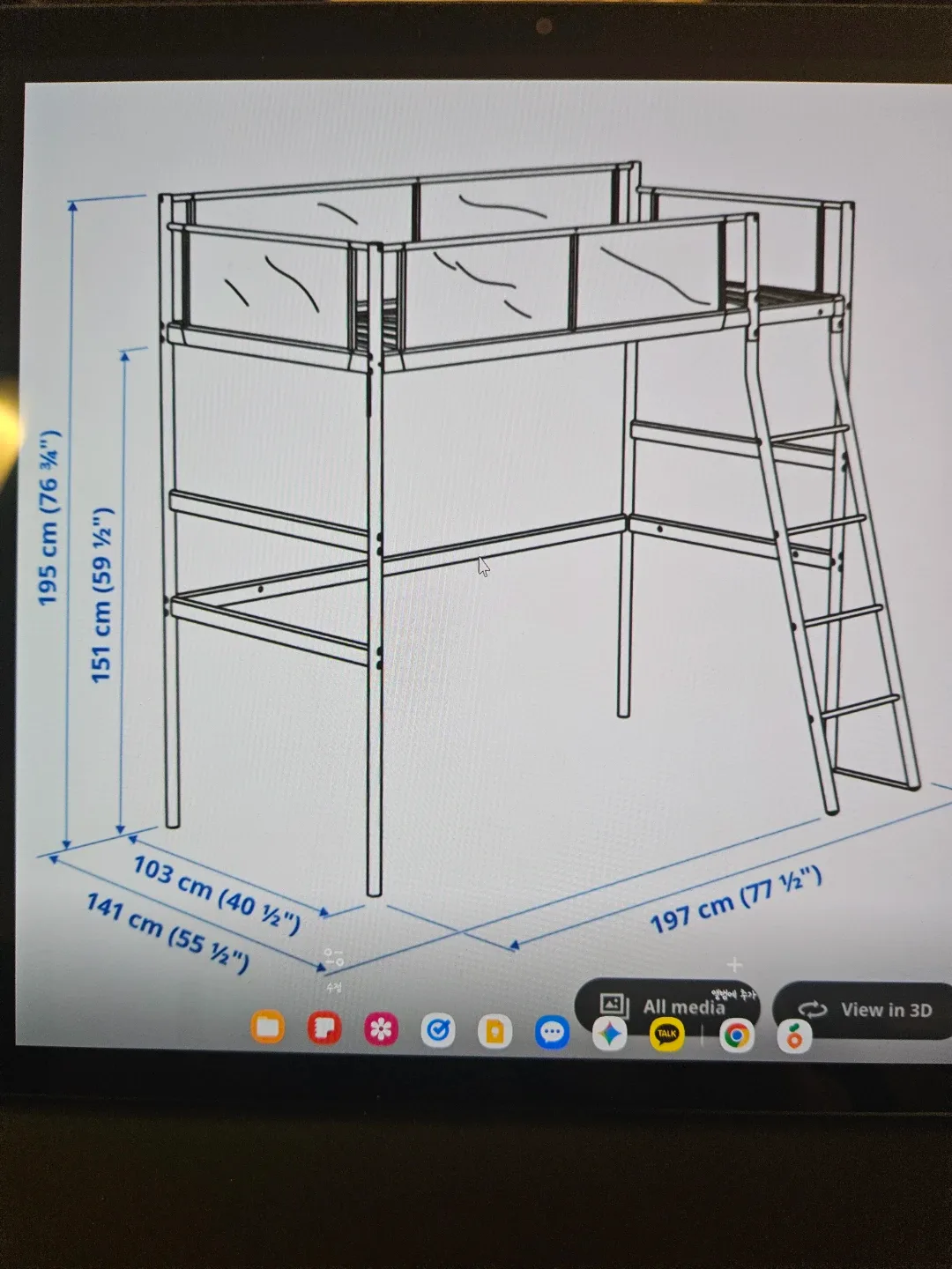 IKEA Småstad Loft Bed Frame - White/Grey image indicator(5)